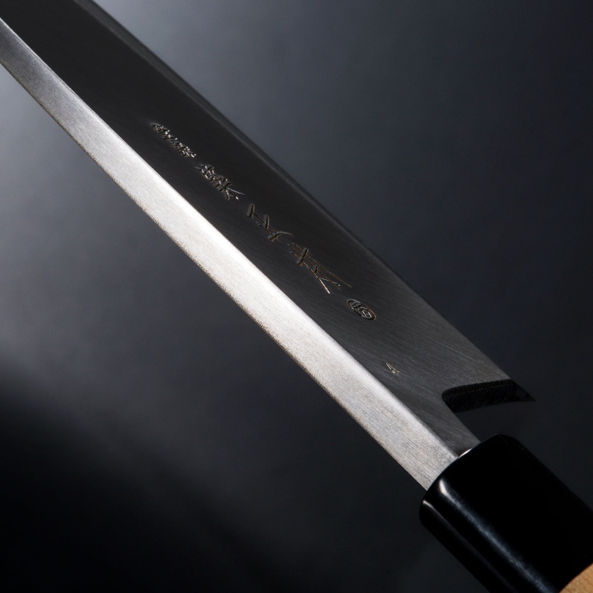 青鋼本出刃庖刀 – 包丁の築地正本