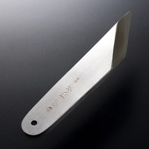 大阪型サキ庖刀